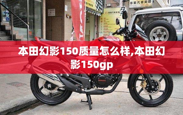 【青海湖海拔多高?有高反吗,青海湖海拔高度多少?】