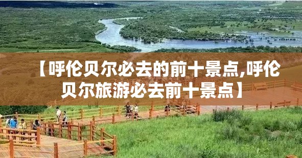 【奎屯天气预报7天,奎屯天气预报一周7天10天15天】