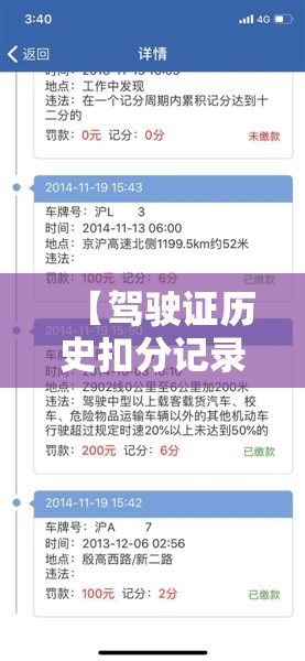 广东奥林匹克体育中心下雨天有遮挡嘛