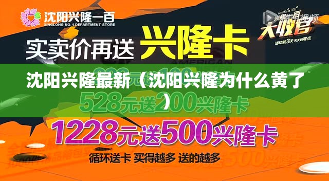明天新股上市股票/明天新股上市股票会涨吗
