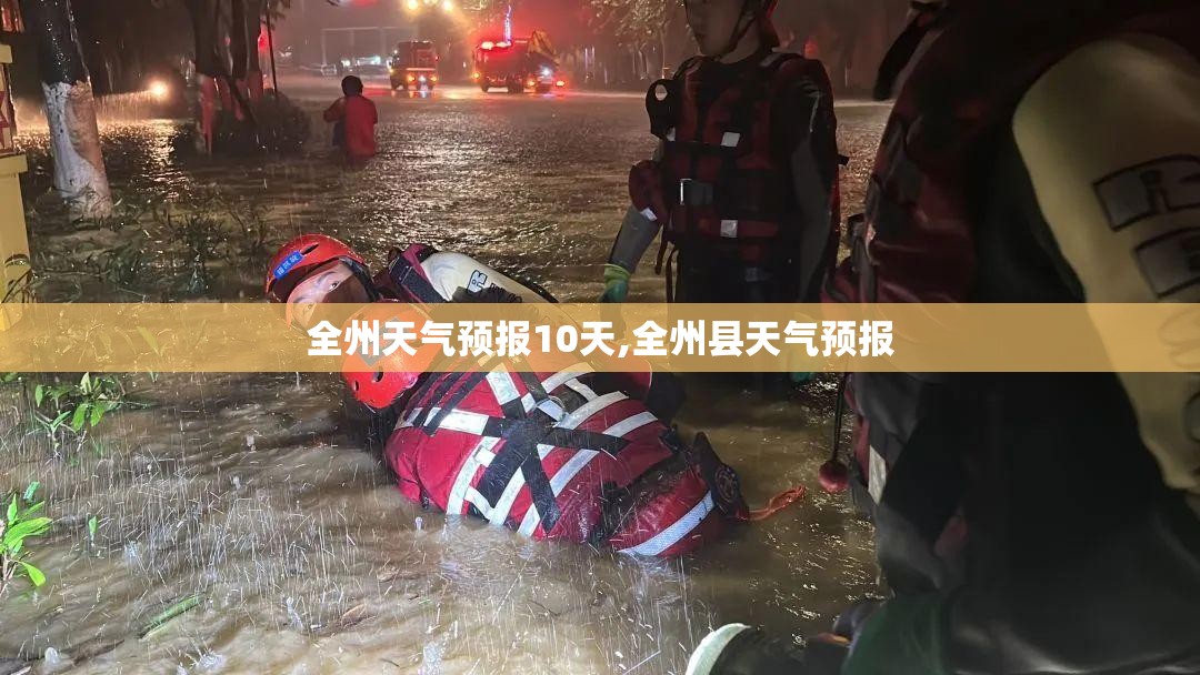 围挡属于什么类型合同-