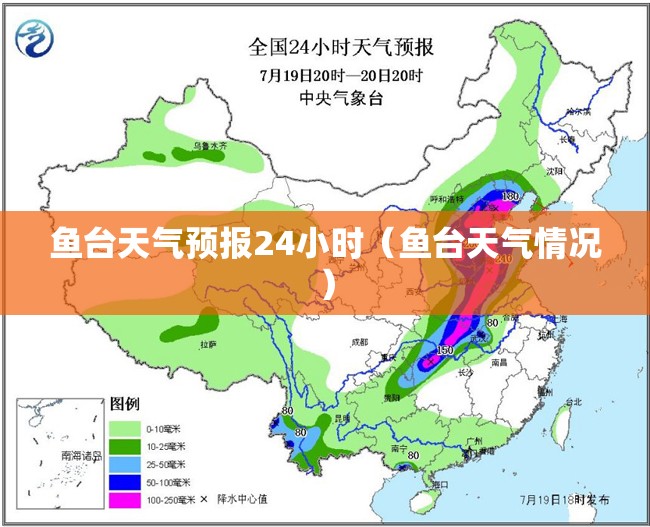 罗汉松/罗汉松叶子发黄干枯是什么原因