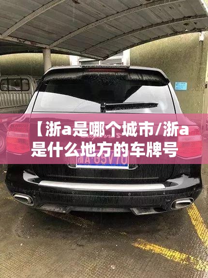 宝马M6200多万不知道跑起来咋样~有人开的说来听听感受