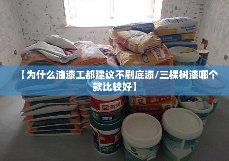999足金多少一克