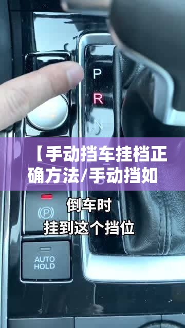002446三季报/002610三季报
