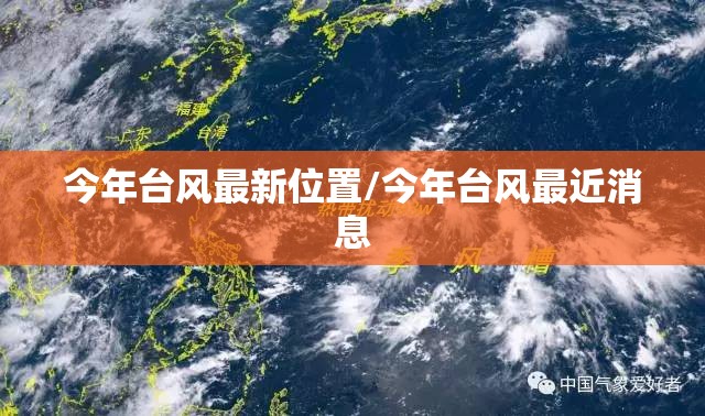 黑龙江旅游景点排名前十名