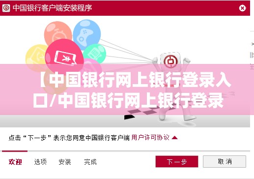 【楚江新材股吧/楚江新材个股分析】