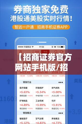 鱼台天气预报24小时（鱼台天气情况）