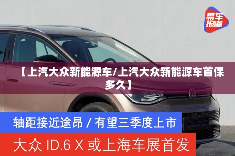 黑龙江旅游景点排名前十名