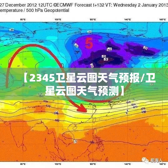 石阡天气预报7天一周（石阡天气预报7天一周查询）