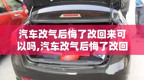 奥迪超跑