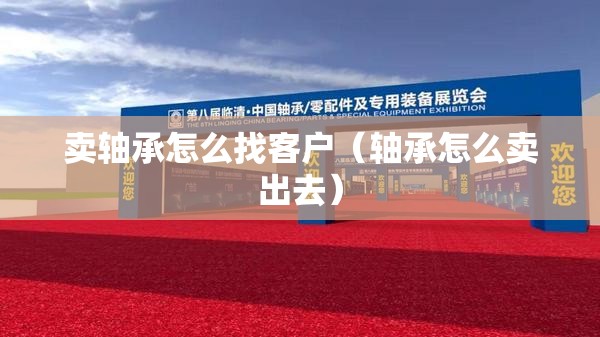 国产电动车什么品牌的比较好
