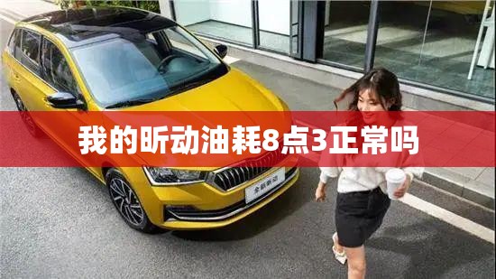 丰田有什么牌子的车,丰田品牌的车