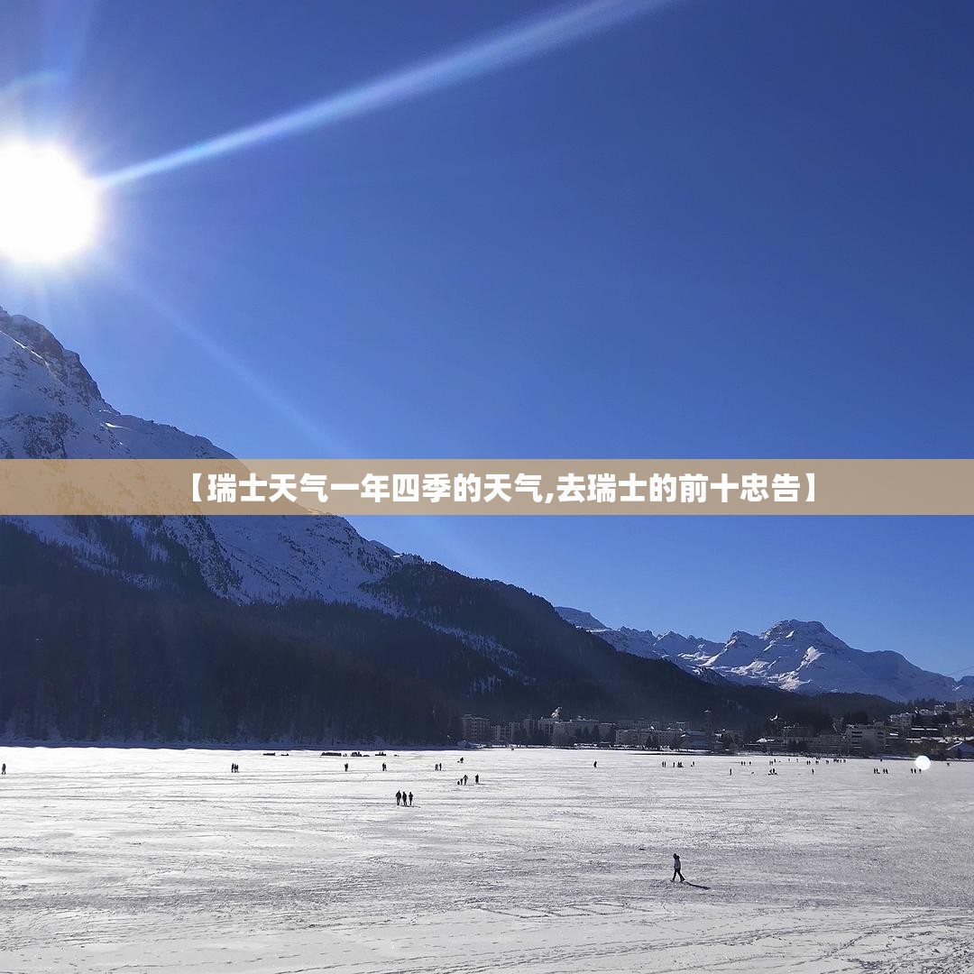 奔驰smart能坐几人啊？