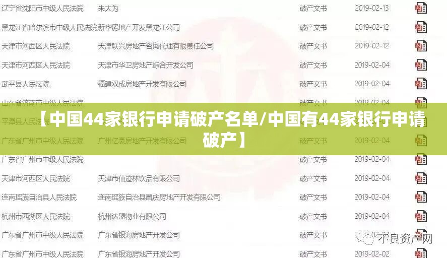 【哪个天气预报准确率高,哪个天气预报准确率高一点】