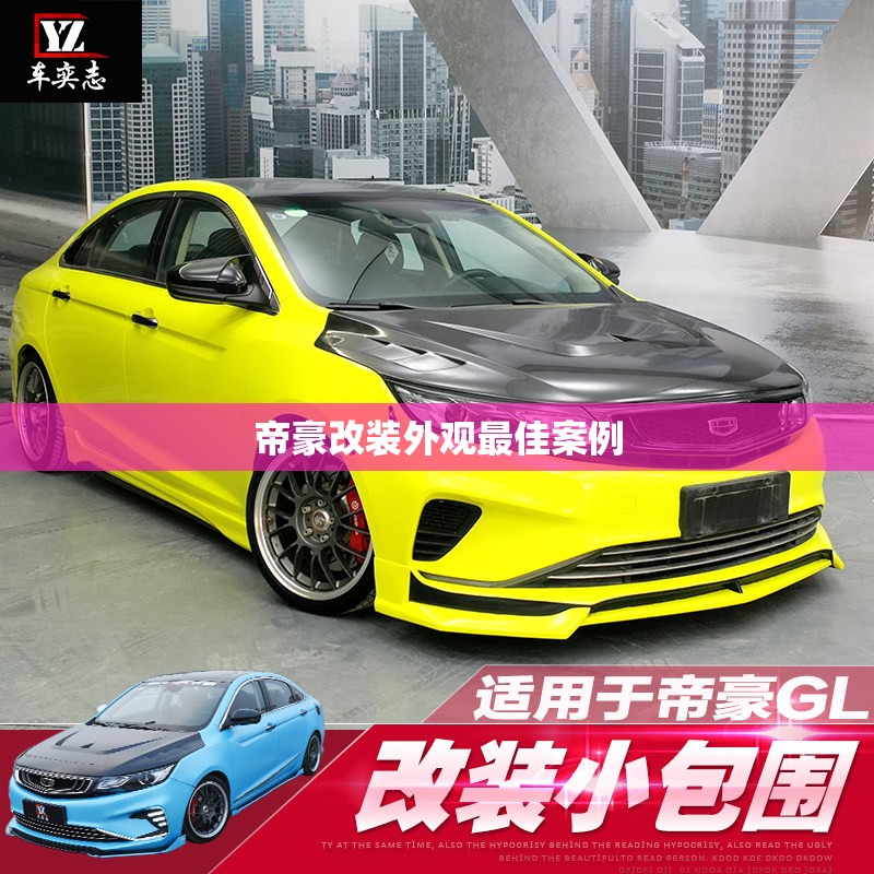 铝合金型材多少钱一吨2023,铝合金型材每吨费用