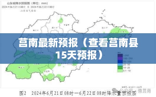北京燕郊到遵化私家车多长时间