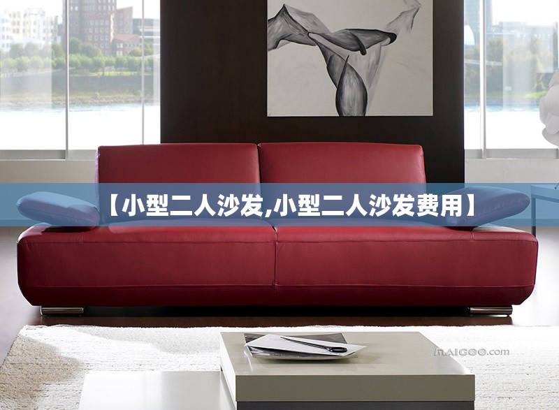 大切诺基车架号在哪里