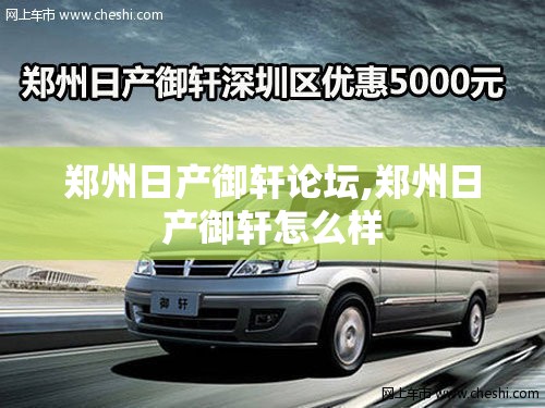 【无锡江阴天气预报7天查询,江阴天气预报一周7天天气】