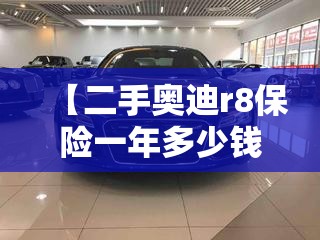 弥勒佛不穿衣服的原因有什么故事？