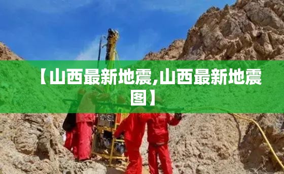 【捷途x70m最新消息/捷途x7m费用图片】