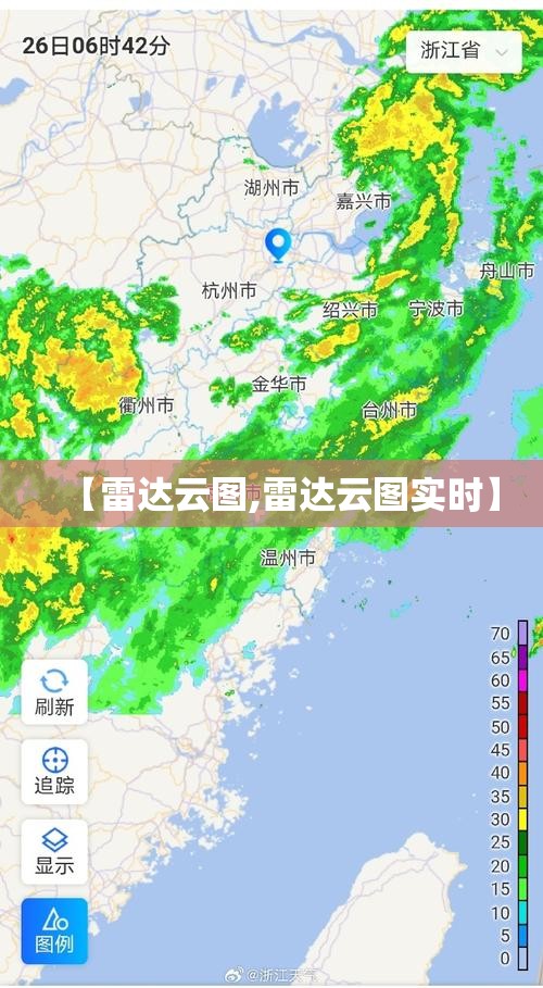 【捷途x70m最新消息/捷途x7m费用图片】