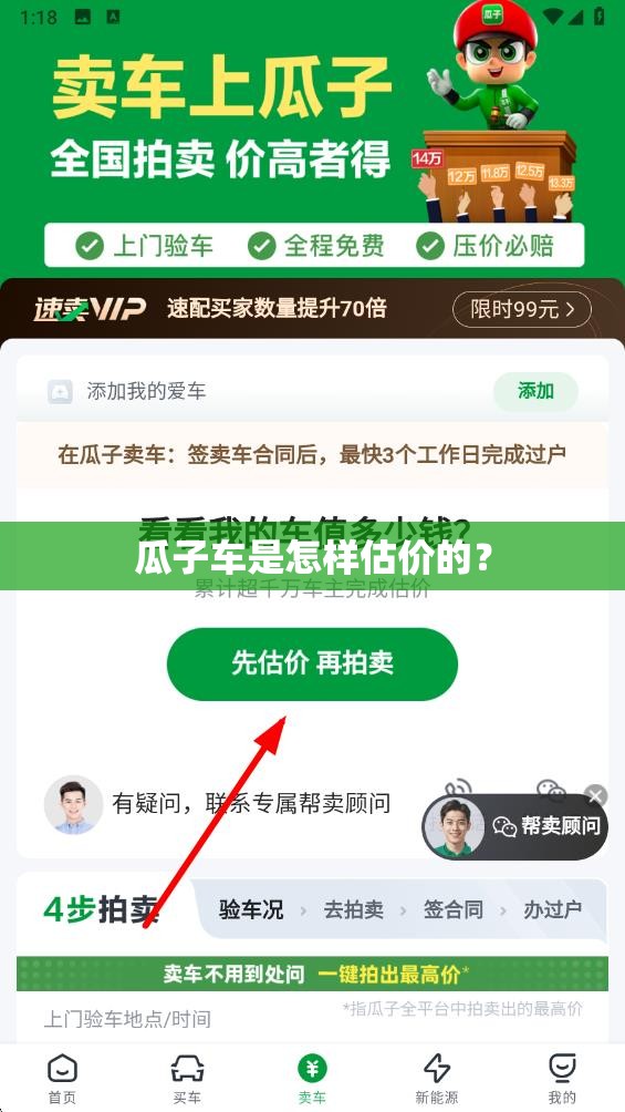 【上海医药股票东方财富网,上海医药东方财富网股吧】