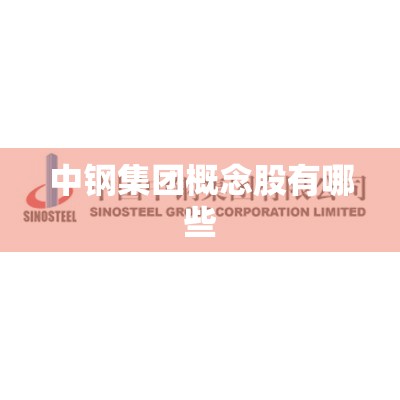 中国十大品牌水管