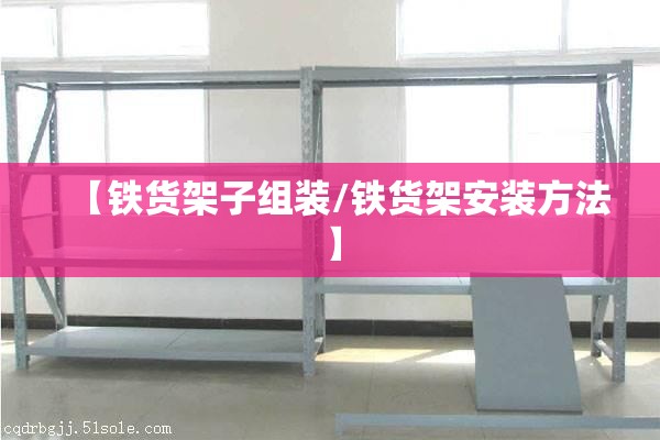 昂克赛拉和大众宝来哪个跑高速稳