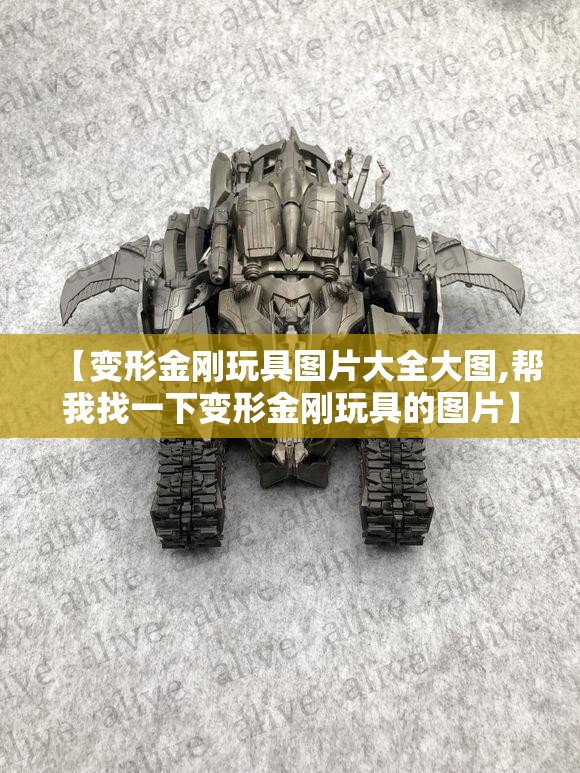 星途凌云是什么车