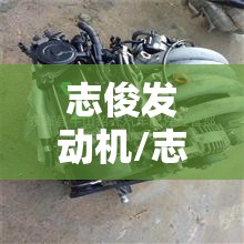 化工板块股票一览表