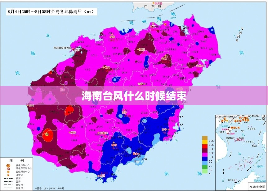 星途凌云是什么车