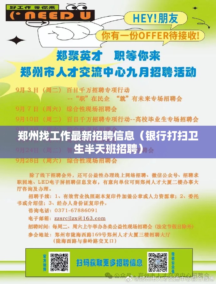 全国的所有省市及地方名称