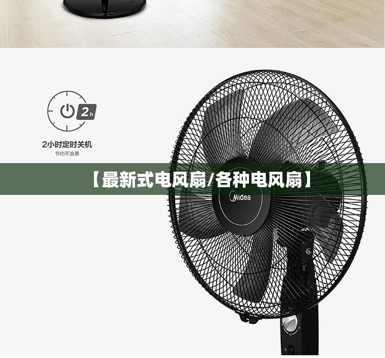 进口轴承型号对照表/进口轴承型号查询尺寸表