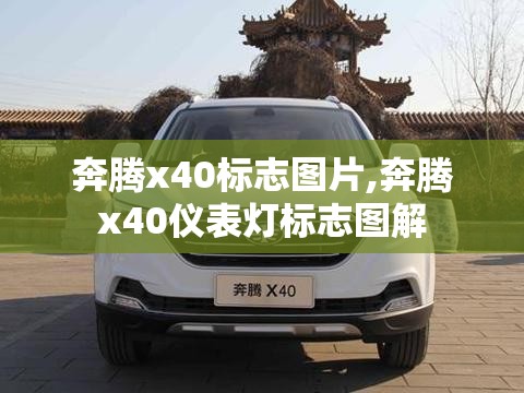【长安氢能源汽车/长安氢能源汽车怎么样】