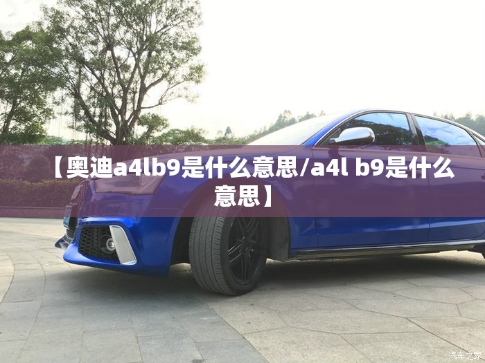 000792盐湖股份/000792盐湖股份股吧