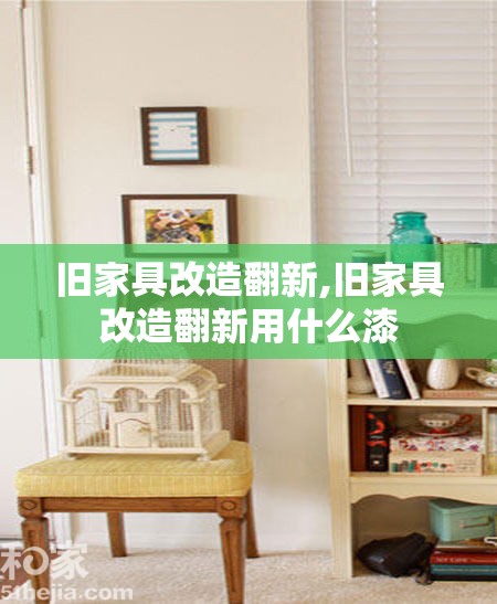 【长安氢能源汽车/长安氢能源汽车怎么样】