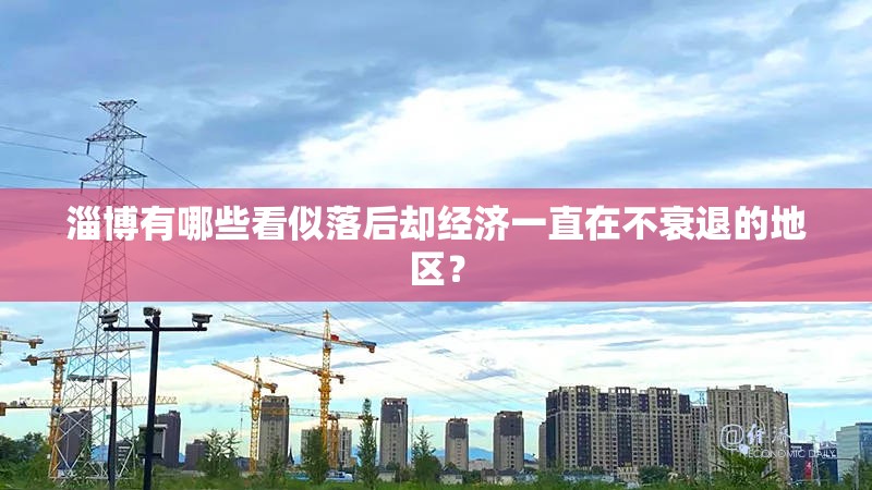 奔腾x40标志图片,奔腾x40仪表灯标志图解