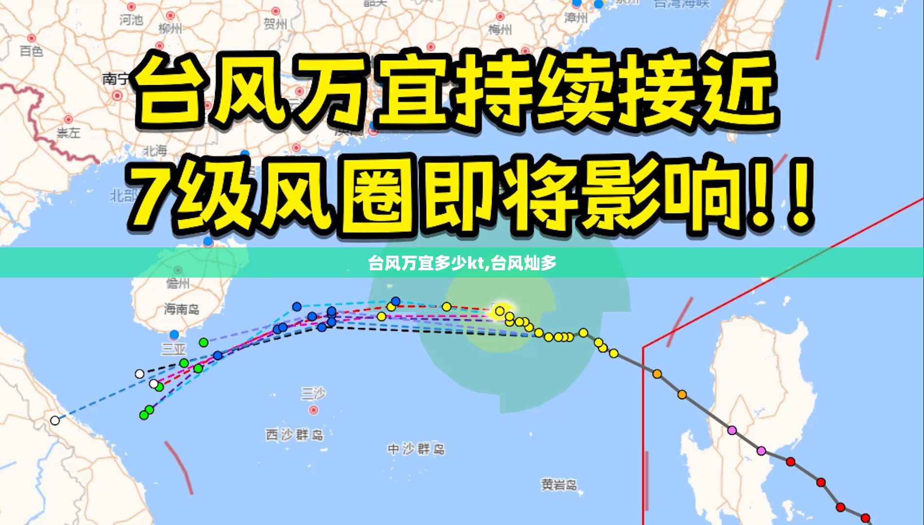 【股票600745/股票600288行情】