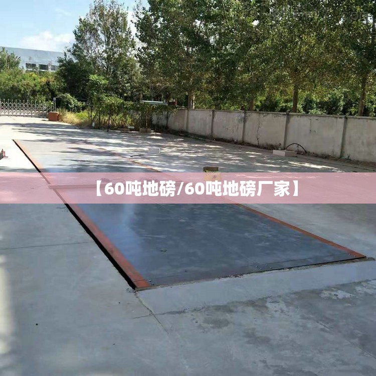 北京未来几天天气预报_1