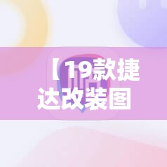 【华夏基金招聘官方网站首页/华夏基金 招聘】