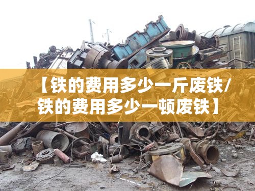 电磁阀怎么判断好坏,本田雅阁碳罐电磁阀怎么判断好坏