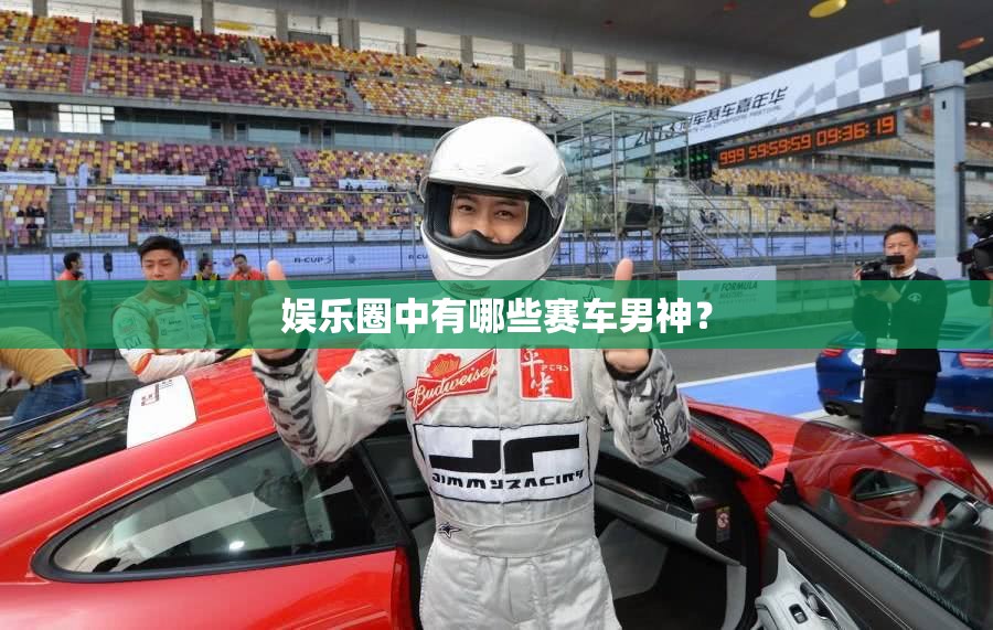 【纸箱厂设备多少钱一套,纸箱厂设备多少钱一套可以按揭吗?】