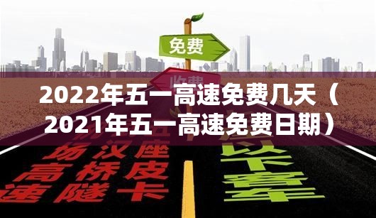 防爆墙做法及要求（防爆墙的作用）