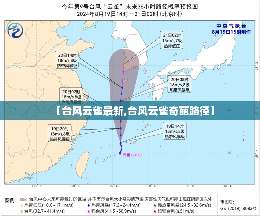 【19款捷达改装图片,19款捷达改装案例外观】