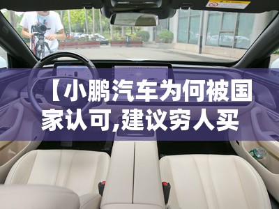 【铁的费用多少一斤废铁/铁的费用多少一顿废铁】