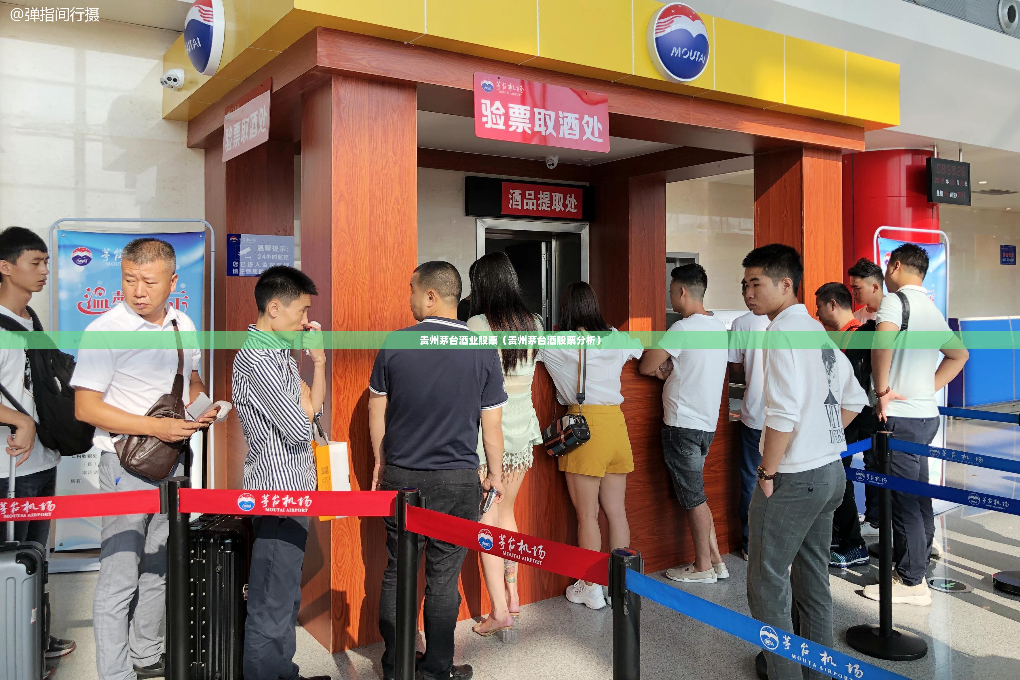 什么是4s管理/汽车4s管理