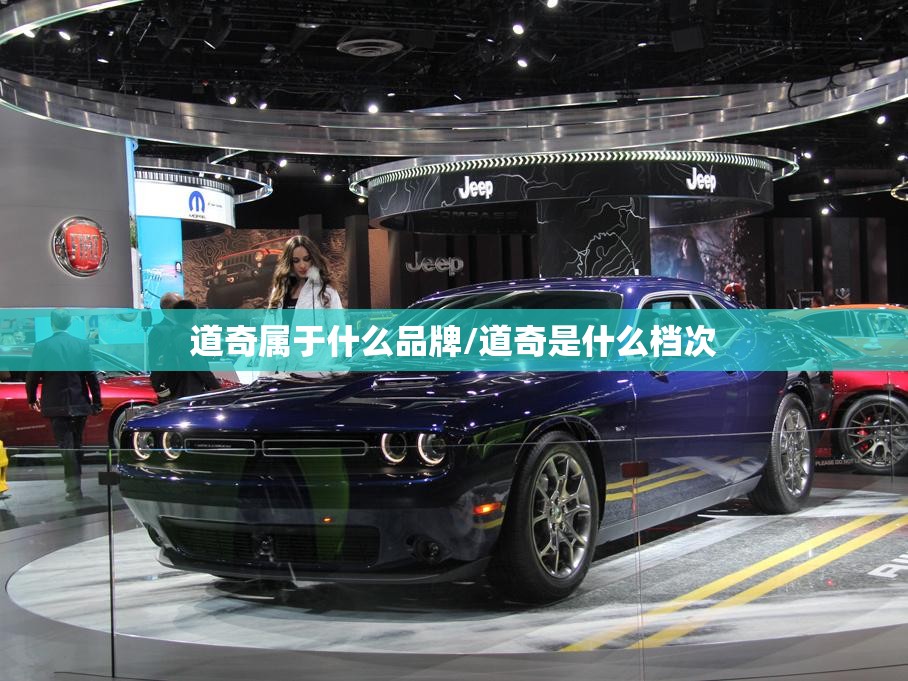 娱乐圈中有哪些赛车男神？