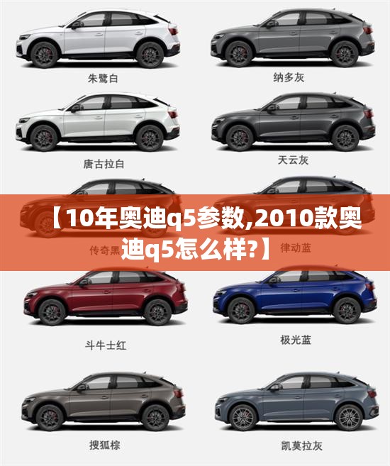 【丰田混合动力汽车的费用,丰田混动轿车费用】
