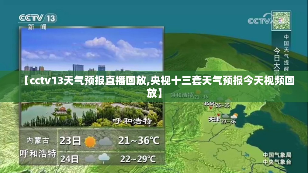 风扇灯一般多少瓦/风扇灯前十名牌排名永怡御风